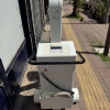 X-Ray SMAM