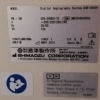 2014 SHIMADZU BRANSIST ALEXA ANJIYOGRAF� Cihaz�.