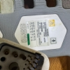 SIEMENS BODY MATRIX MRI Coil PN  07579555