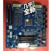 Philips Brilliance ICT CT Scanner Parts P/N 459800418011