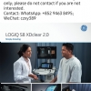 GE Loqic S8 XDclear 2.0