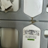 CP Body Array Flex   7100048