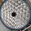 Drager Polaris ameliyathane ayd�nlatma