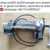 Mindray sample arm