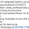 GE TD6
