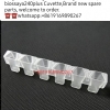 Snibe cuvette