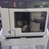 Epson PP100 III Disc producer