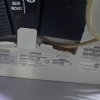 Siemens Siremobil Iso-C