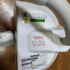 Shoulder Coil Small 16CH MRI Coil P/N: 10500082