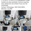GE LOQIC S8 XDclear 2.0