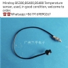 Mindray temperature