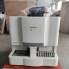 Mindray BC5380i