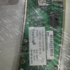 Esterline advanced input devices 106972