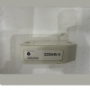 2225545-9