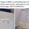 Snibe maglum i800 cuvette reaction module