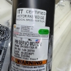GEAR BOX 16MM   46-282359P2