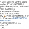 Karl Stroz Genuine control board