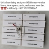 Urit chrmistry analyzer 8060 lamp