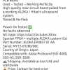 Aloka EP4837 main PCB board