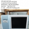 Mindray bc2600