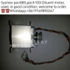 Sysmex poch80i poch100i diluent motor