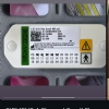 Siemens Flex Large/Small/Interface Coil