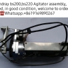 Mindray bs200 bs 220 agitator assembly