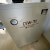 Sumitomo  Helium-compressor CSW-71