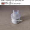 Mindray Filter components