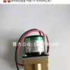 Mindray solenoid valve