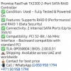 Promise FastTrak Tx2300 2-port SATA RAID  ontroller