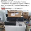 Mindray CL900i
