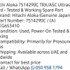 Hitachi Aloka 7514290C TRX/ASC board