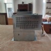 PHILIPS P/N 459801800122
