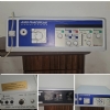 AMO Phaco Plus Sensory II Fully