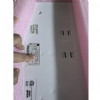 GE MRI FRU, 3T TDI PA COIL 5798161 5570981