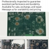 Siemens S2000 replacement BE board BE board compatible