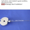 Mindray valve