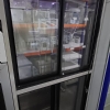 Sanyo Medicool farmas�tik buzdolab�