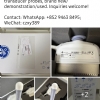 GE Genuine RIC5-9-D transducer probe