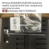 Mindray sampling needle