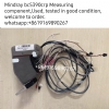 Mindray bc5390 crp measuring compenent