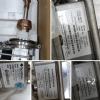 Sumitomo cryocooler SRDK-408
