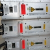 Gradient Amplifier P/N 5938142