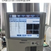 Midray bc5150