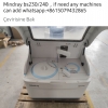 Mindray bs230 bs240