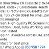 Kodak carestream CR cassette 18x24